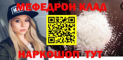 стаф Бугуруслан