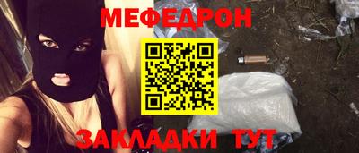 метадон Будённовск