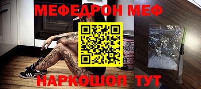 метадон Будённовск