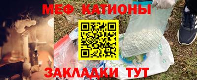 метадон Будённовск