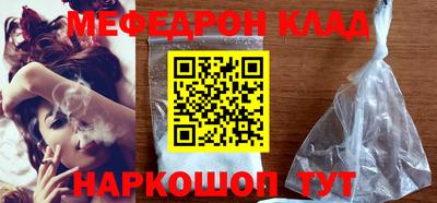 стаф Бугуруслан