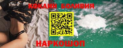 стаф Бугуруслан