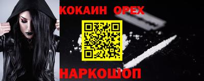 метадон Будённовск