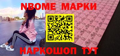 стаф Бугуруслан