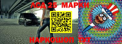 метадон Будённовск