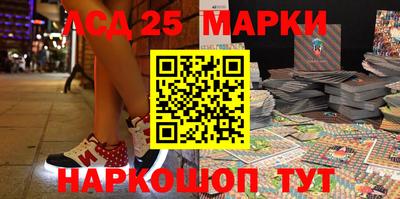 стаф Бугуруслан