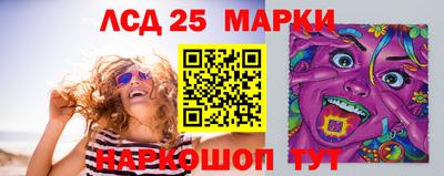 стаф Бугуруслан