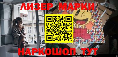 стаф Бугуруслан