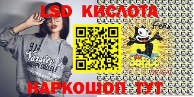 стаф Бугуруслан