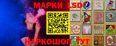 альфа пвп Бузулук