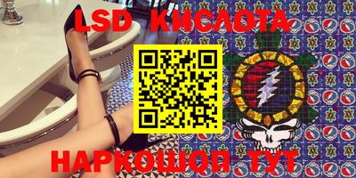 метадон Будённовск