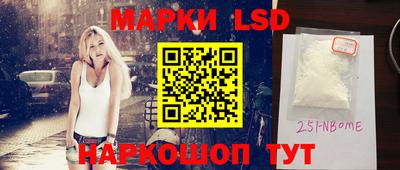 альфа пвп Бузулук