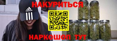стаф Бугуруслан