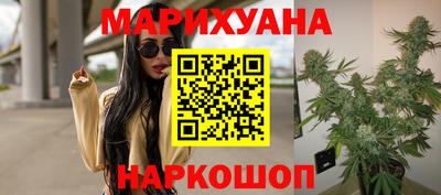 метадон Будённовск
