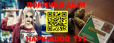 метадон Будённовск