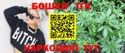стаф Бугуруслан