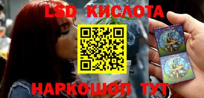 метадон Будённовск
