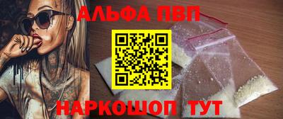 метадон Будённовск