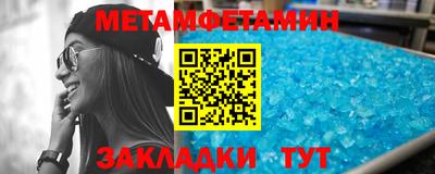 метадон Будённовск