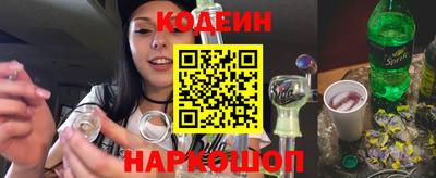 метадон Будённовск