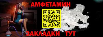 стаф Бугуруслан