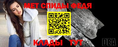 стаф Бугуруслан
