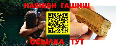 стаф Бугуруслан