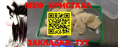 метадон Будённовск